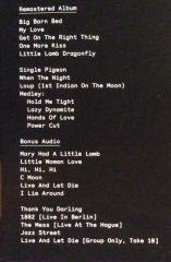 Paul McCartney & Wings – Red Rose Speedway Double LP