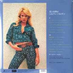 Sylvie Vartan - L'amour au Diapason - LP