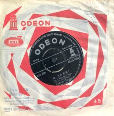 Yıldırım Gürses / Gençliğe Veda 45'lik