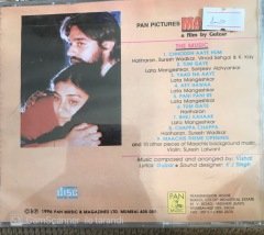 Pan Music  Maachis CD