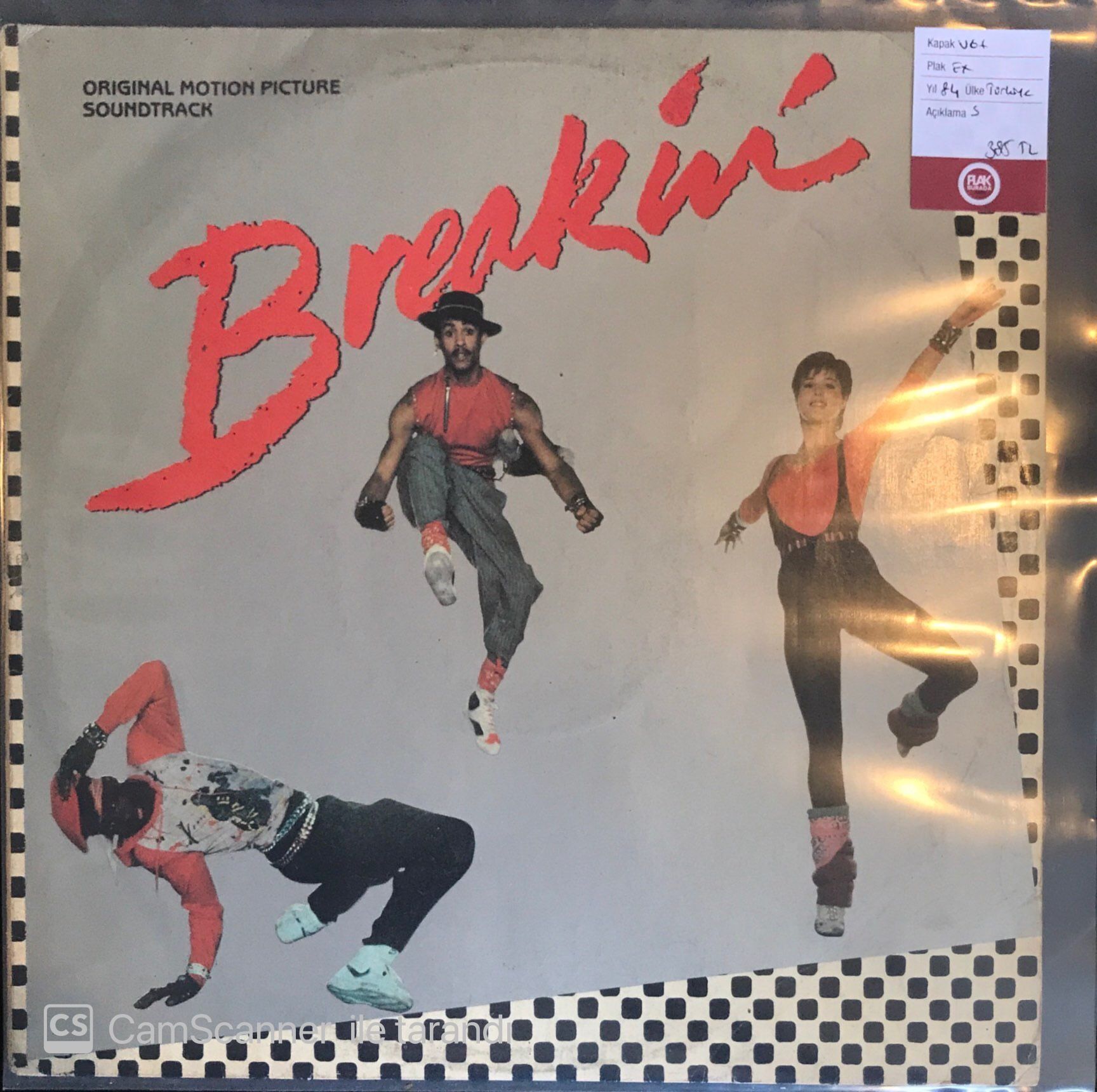 Breakin' - Soundtrack  LP