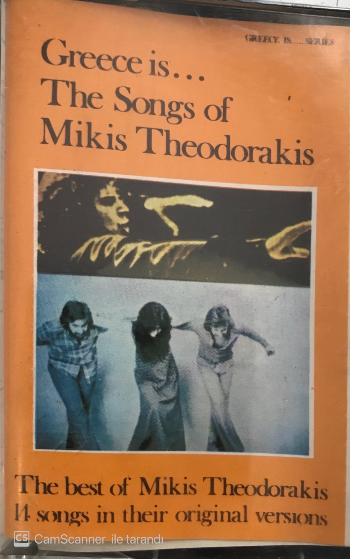 Greece Is... The Songs Of Mikis Theodorakis KASET