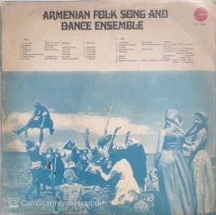 Tatul Altunyay - Armenian Folk Song And Dance Ensemble LP