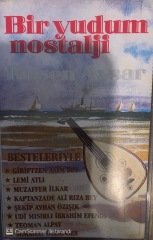 Ruşen Avşar UD ile Esintiler-2 KASET