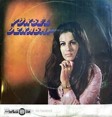 Yüksel Özkasap - Dersini Almışda Ediyor Ezber 45lik