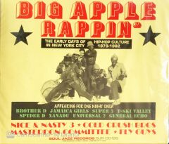 Big Apple Rappin' - CD
