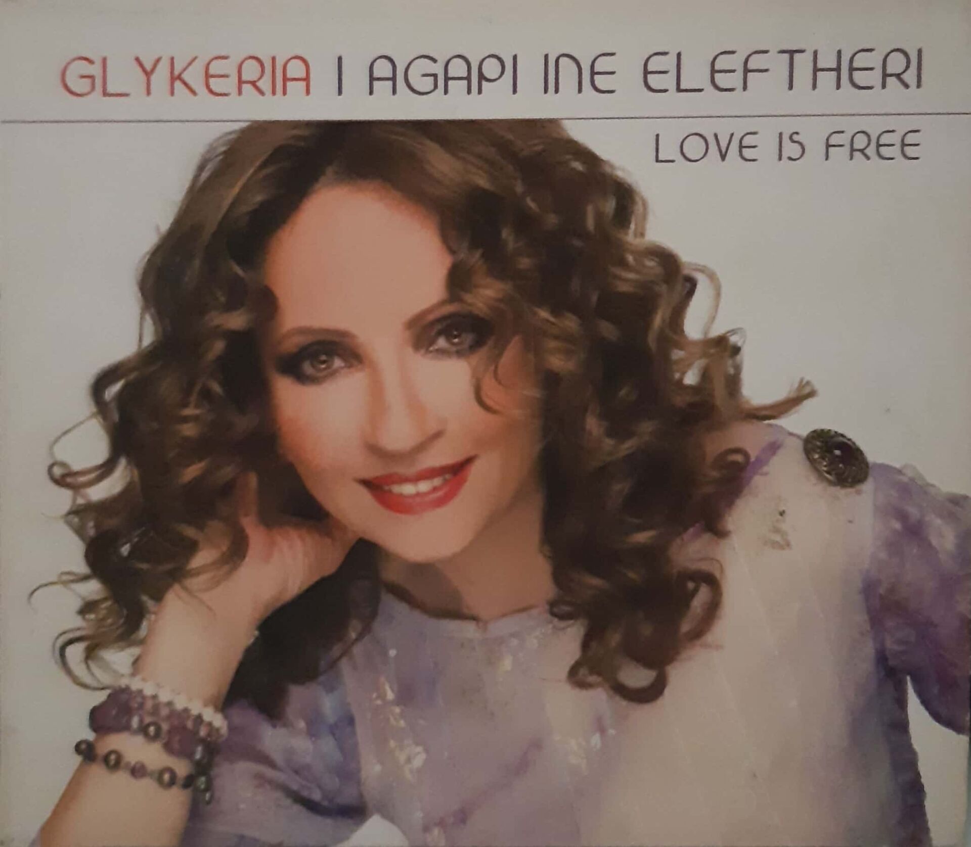 Glykeria Agapi Ine Eleftheri Love Is Free CD