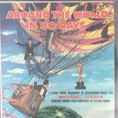 Around The World In 80 Days LP