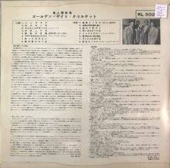Negro Spirituals - The Golden Gate Quartet LP