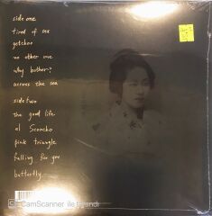 Weezer - Pinkerton LP
