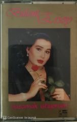 Bülent Ersoy Yaşamak İstiyorum KASET