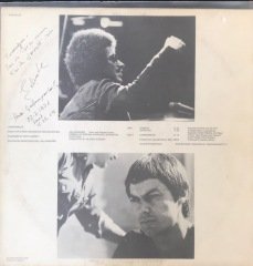 Jan Garbarek/ Keith Jarrett Music For Strings And Saxophone LP