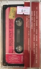 Bülent Ersoy Mahşeri Yaşıyorum KASET