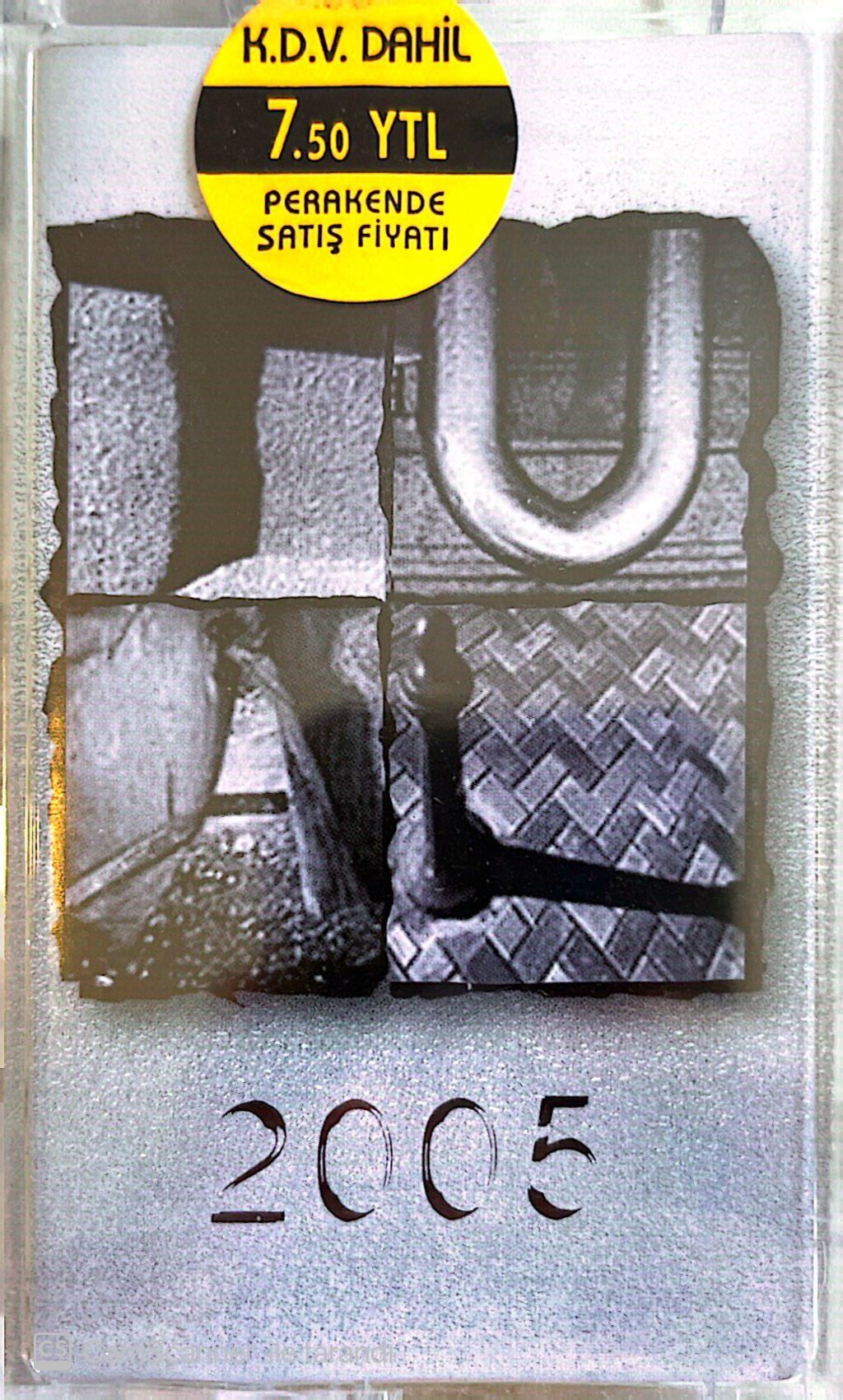 Tual - 2005 KASET
