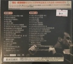 Robert Williams The Best Music & The Sky Sound CD