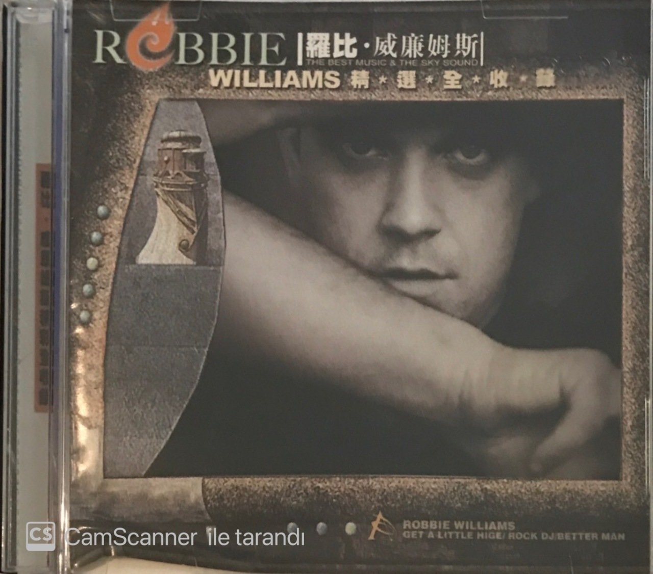 Robert Williams The Best Music & The Sky Sound CD