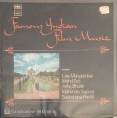 Famous Indian Film Music LP