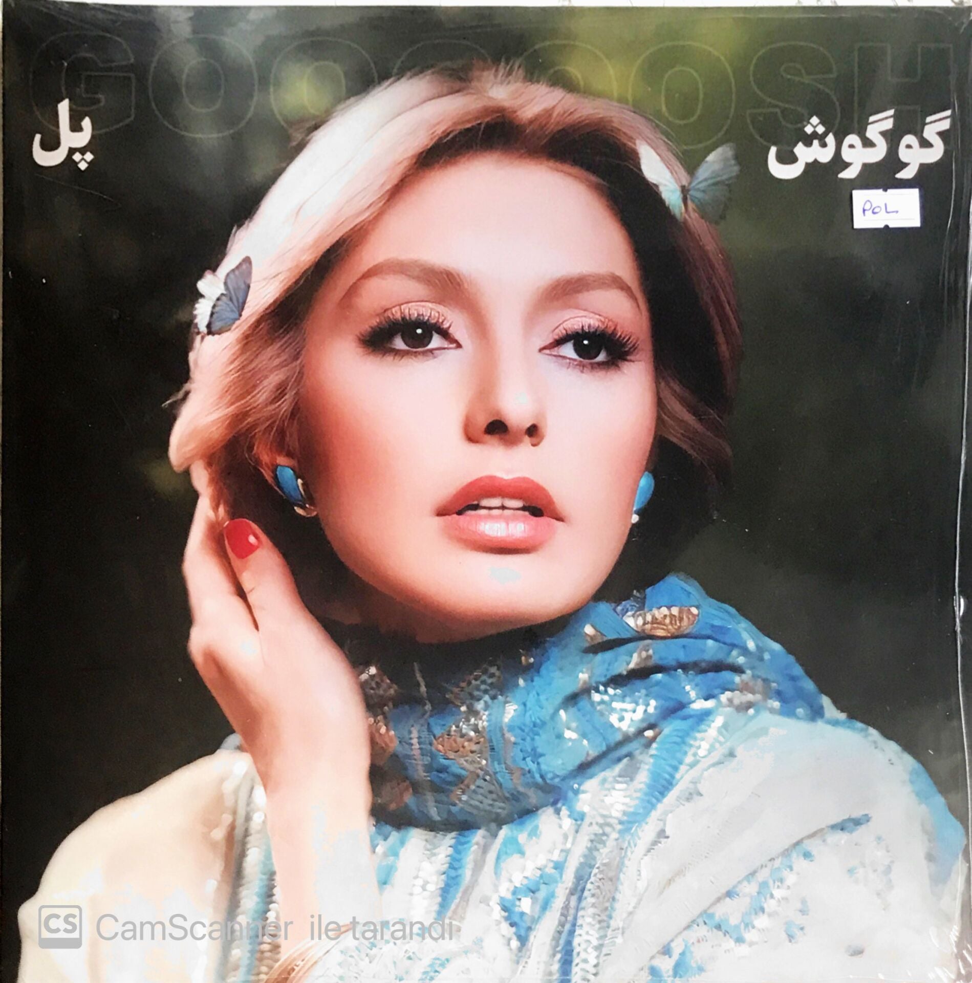 Googoosh - Pol - LP