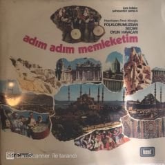 Folklorumuzdan Seçme Oyun Havaları Adım Adım Memleketim LP