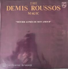 The Demis Roussos Magic LP