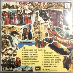 Folklorumuzdan Seçme Oyun Havaları Adım Adım Memleketim LP