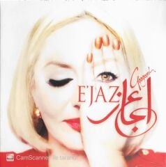 Googoosh - E'Jaz - LP