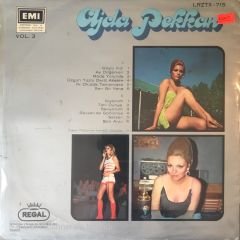 Ajda Pekkan - Vol III ( Dansöz Kapak )  LP
