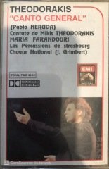 Mıkıs Theodorakıs Canto General KASET