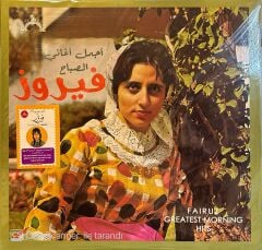 Fairuz - Greatest Morning Hits LP
