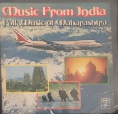 Music From India Folk Music Of Maharashtra LP