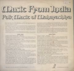 Music From India Folk Music Of Maharashtra LP