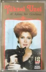Yüksel Uzel Al Aşkını Ver Gönlümü KASET