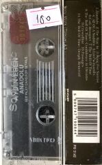 Aydın Esen - Anadolu KASET